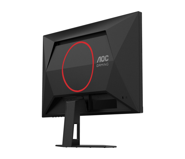 AOC 24G4ZRE - 1490634 - zdjęcie 9